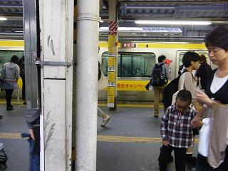 11006s.jpg 800x600 160KB 