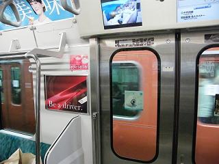 11012s.jpg 800x600 143KB 
