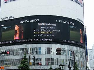 09007s.jpg 800x600 165KB 