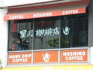 09020s.jpg 800x600 138KB 