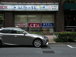 09040s.jpg 800x600 166KB 