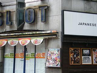 09042s.jpg 800x600 178KB 