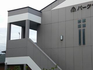 225057s.jpg 800x600 107KB 