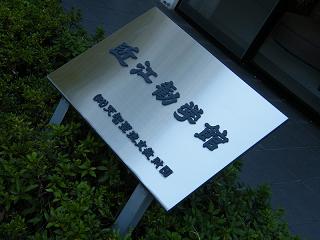 210037s.jpg 800x600 131KB 