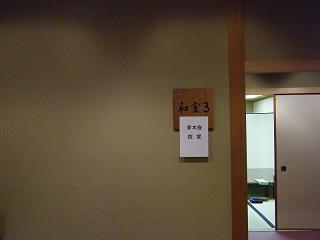 120009s.jpg 800x600 97KB 