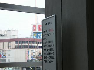 120055s.jpg 800x600 111KB 