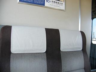 112051s.jpg 800x600 146KB 