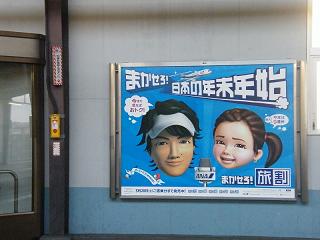 104018s.jpg 800x600 135KB 