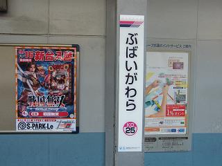 104025s.jpg 800x600 153KB 