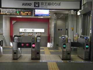 104032s.jpg 800x600 149KB 