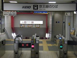 104036s.jpg 800x600 141KB 