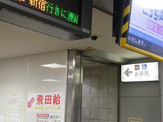 125049s.jpg 800x600 124KB 