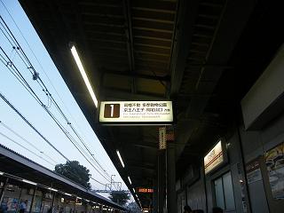 201036s.jpg 800x600 136KB 