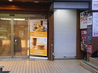 104035s.jpg 800x600 155KB 