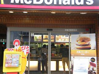 104043s.jpg 800x600 171KB 