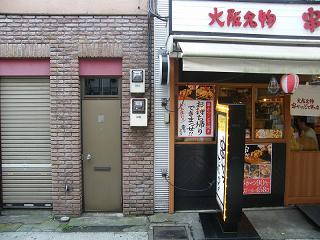 117019s.jpg 800x600 201KB 