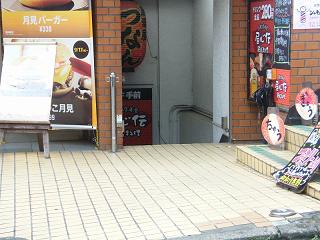 125051s.jpg 800x600 179KB 