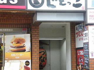 125052s.jpg 800x600 144KB 