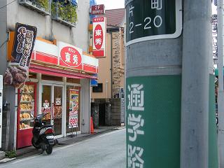 202004s.jpg 800x600 181KB 