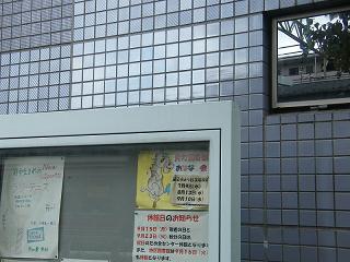 112017s.jpg 800x600 167KB 