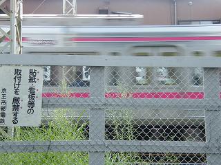 112026s.jpg 800x600 203KB 