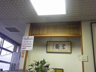 103012s.jpg 800x600 136KB 