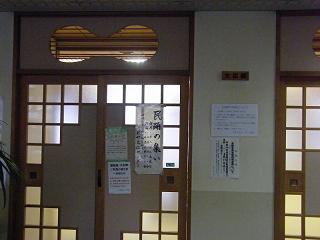 207006s.jpg 800x600 126KB 