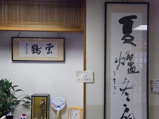 207007s.jpg 800x600 123KB 