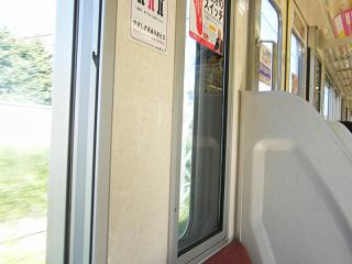 109010s.jpg 800x600 100KB 