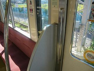 201015s.jpg 800x600 176KB 