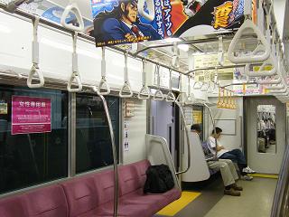 201019s.jpg 800x600 182KB 