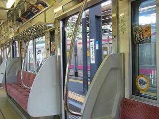 201033s.jpg 800x600 175KB 