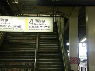 120178s.jpg 800x600 152KB 