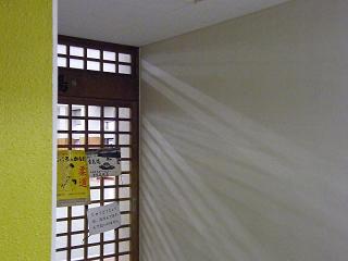 118020s.jpg 800x600 118KB 