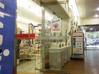 119111s.jpg 800x600 156KB 