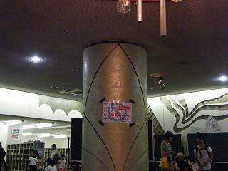 119119s.jpg 800x600 149KB 