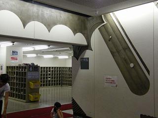 119124s.jpg 800x600 146KB 