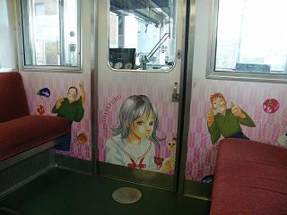 DSCF8624.jpg 800x600 144KB 