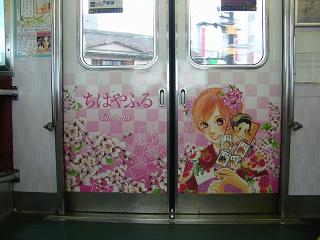 DSCF8626.jpg 800x600 149KB 