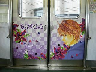 DSCF8627.jpg 800x600 166KB 