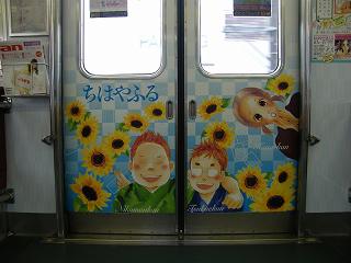 DSCF8628.jpg 800x600 138KB 