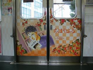 DSCF8629.jpg 800x600 154KB 