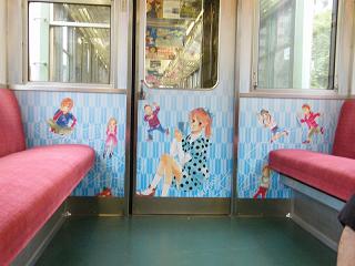 DSCF8630.jpg 800x600 150KB 