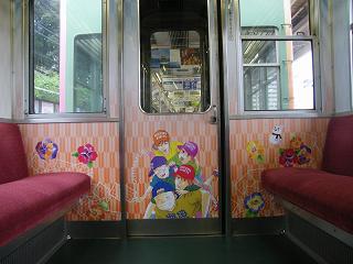 DSCF8655.jpg 800x600 151KB 