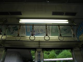 DSCF8657.jpg 800x600 126KB 