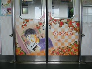 DSCF8658.jpg 800x600 156KB 