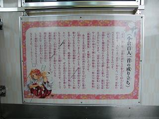 DSCF8659.jpg 800x600 165KB 