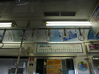 DSCF8660.jpg 800x600 143KB 