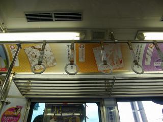 DSCF8661.jpg 800x600 142KB 