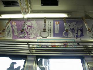 DSCF8662.jpg 800x600 150KB 